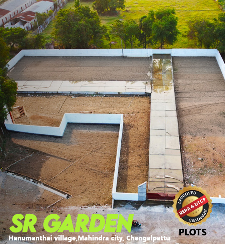 SR Garden Layout